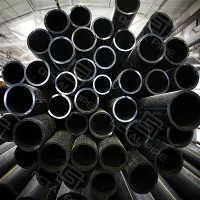 Seamless Tšepe Pipe